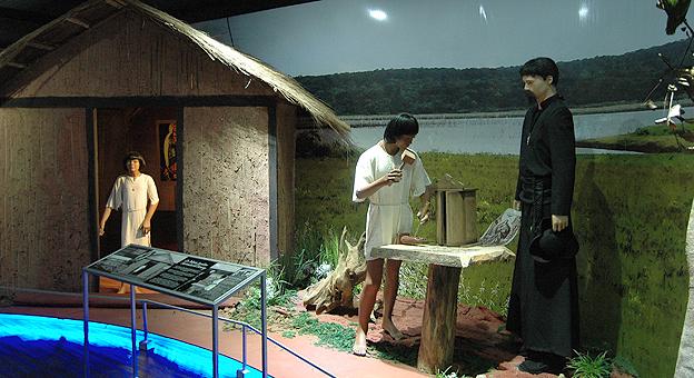 Museo de Itaipu 