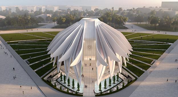 UAE Pavilion  EXPO 2020 Dubai