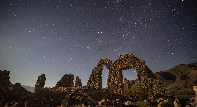 Ruinas de Paramillos Uspallata